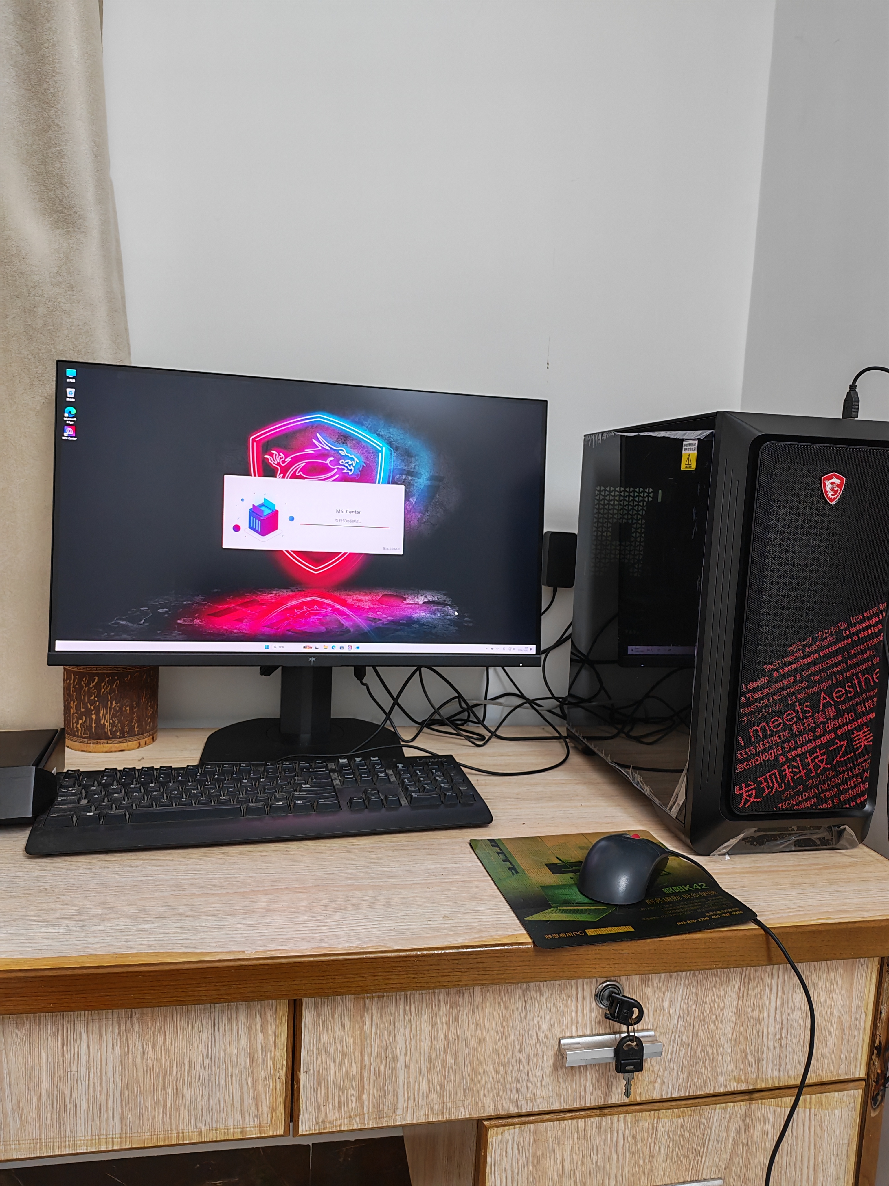 微星（MSI）暗黑骑士Codex i5 14400F/RTX5060/16G/512G 国家补贴电竞游戏设计师台式电脑主机整机 实拍图