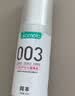 冈本（OKAMOTO）003人体免洗润滑液15ml 水溶性玻尿酸润滑油 成人房事情趣用品 实拍图