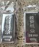 央储银仓足银9999纯银子原料投资银条块中国白银收藏加工假一赔十 投资银条1000克 实拍图