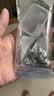 范爷家牛仔裤纽扣10个收紧免钉免缝调节专用裤子改裤腰大小收腰扣子神器 实拍图