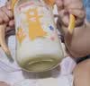 贝亲（Pigeon）贝亲 自然离乳PPSU重力球吸管奶瓶240mL 跳跳乐 6月+ AA254 实拍图