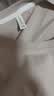 浪莎【100%纯棉】男士睡衣男全棉秋季透气日系家居服套装宽松长袖长裤 实拍图
