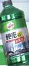 龟牌（Turtle Wax）硬壳防冻玻璃水-25°汽车强力去油膜去污雨刮水四季通用2L*2瓶 实拍图