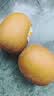 佳沛（zespri）新西兰金奇异果猕猴桃 5粒装 单果约88-103g 水果源头直发 实拍图