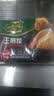 必品阁（bibigo）王煎饺 韩式泡菜猪肉味 210g 6只装营养饺子儿童早餐速冻半成品 实拍图