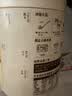 五谷磨房杏仁七白粉即食速食营养早餐代餐粉546g 实拍图