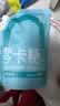食在自然零卡糖500g赤藓糖醇罗汉果无糖代糖甜品咖啡调味糖0糖0脂0卡糖 实拍图