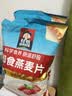 桂格（QUAKER）即食燕麦片1000克袋装 营养早餐 膳食纤维 零添加白砂糖 实拍图