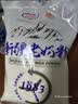 花园新疆老奶粉400g生牛乳高钙高蛋白中老年成人奶粉中秋送礼营养品 实拍图