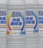 绿伞水垢清除液 电水壶饮水机清洁除垢剂 去除重金属残留 900g*4瓶 实拍图