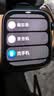 华为HUAWEI WATCH FIT 5铝合金表壳 韵律黑 超轻薄大屏腕上微运动强劲续航华为智能手表 实拍图