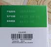 【5盒装】999三九感冒灵颗粒10g*9袋 头痛发热 鼻塞流涕 咽痛 四肢酸痛 感冒咳嗽用药  实拍图