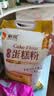 新良 原味蛋糕粉10斤装 低筋面粉 烘焙原料 糕点饼干用小麦粉 实拍图