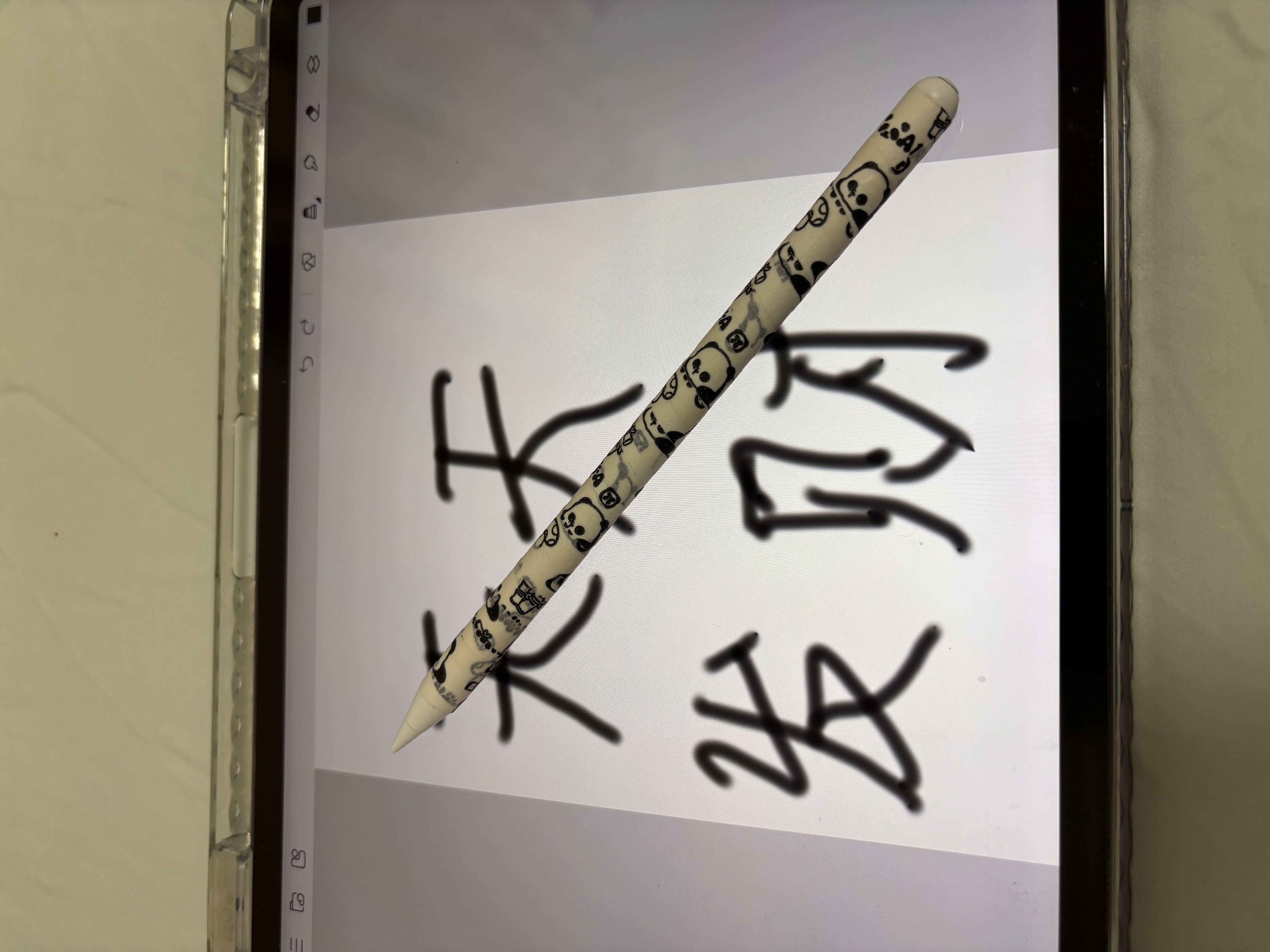 倍思电容笔触控笔iPad苹果笔【磁吸充电】适用26年applepencilPro/Air8/Mini7/iPad11平板触屏笔手写笔 实拍图