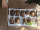 佳沛（zespri）新西兰金奇异果猕猴桃 5粒装 单果约88-103g 水果源头直发 实拍图