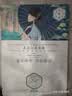 三生花百雀羚出品玻尿酸补水亮肤保湿清洁护肤提亮嫩肤面膜20片生日礼物 实拍图