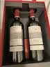 拉菲（LAFITE）传奇波尔多赤霞珠干红葡萄酒750ml*2法国红酒 礼盒 中秋送礼品 实拍图