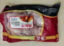 泰森（Tyson）奥尔良鸡翅中454g 烧烤鸡翅鸡中翅冷冻半成品生鲜空气炸锅食材 实拍图