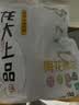 龙大肉食 猪梅花肉块2斤 出口日本级 猪梅肉猪梅条 烧烤肉食材 猪肉生鲜 实拍图