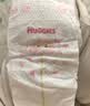 好奇（Huggies）铂金装小桃裤纸尿裤L120片(9-14kg)大号尿不湿【散热口碑王】 实拍图