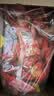 徐福记大包装喜糖1388g 结婚订婚散装喜糖混合搭配高级成品伴手礼礼盒 实拍图
