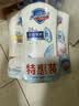 舒肤佳健康净护沐浴露 650g*3(纯白清香+柠檬香+樱花香) 新旧包装随机 实拍图