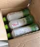 if【肖战推荐】100%纯椰子水果汁饮料泰国进口 350ml*12瓶自营 实拍图