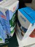 德亚（Weidendorf）德国进口高钙全脂纯牛奶200ml*30盒整箱装儿童学生营养早餐 实拍图