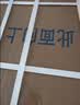 立邦乳胶漆金装净味五合一内墙油漆墙面漆白漆防霉54L/约75KG套装  实拍图