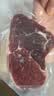 鲜京采惠选 南美Minerva草饲原切眼肉牛排1kg 2.5cm厚切 减脂健身中秋 实拍图