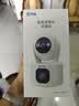 乔安（JOOAN）双摄1600万像素监控摄像头无线wifi网络高清监控器360度无死角带夜视全景云台家用AI监控手机远程 实拍图