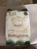 babycare金山茶花纸尿裤NB68片(<5kg)新生儿婴儿尿不湿超薄透气轻柔花苞裤 实拍图