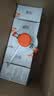 佛山照明LED筒灯天花灯5W铝材款白玉银边开孔75-85mm白光6500K 实拍图