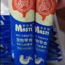 麦斯蒂猫咪零食益生元鸡肉猫条湿粮肉条成幼猫营养补水 鸡肉18g*101条 实拍图