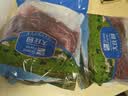 大庄园进口原切牛腩块 2斤 炖煮红烧食材 生鲜牛肉【真原切】 实拍图