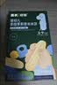 英氏婴幼儿香米米饼原味随享尝鲜 婴儿零食磨牙饼干营养米饼16g 实拍图