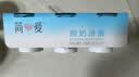 简爱酸奶滑滑 原味100g*18杯 风味发酵乳低温酸奶 源头直发 实拍图