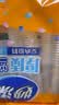 妙洁 塑料一次性杯子 茶水太空航空透明食品级加厚 240ml*100只装中号 实拍图