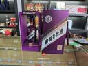 茅台 迎宾酒 紫迎宾 酱香型白酒 53度 500ml 单瓶装 实拍图