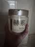 赫系【赋活发膜】柔顺滋润丝滑修护干枯保湿护发素300ml*2买一送一 实拍图