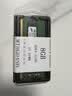 MGNC 镁光 DDR4 SODIMM 四代 笔记本电脑内存条 8G DDR4 3200 笔记本内存 实拍图