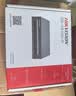 海康威视（HIKVISION）10口千兆POE交换机网线传输家用网络集线安防监控网络分线分流器金属外壳散热非网管延长 实拍图