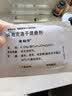 【原研药】希刻劳 头孢克洛干混悬剂 0.125g*6袋/盒 3盒装 实拍图