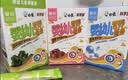 白象科学加 彩蝶面婴幼儿辅食面条婴标儿童宝宝营养面条120g*3盒 实拍图