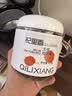 杞里香 桂圆肉500g（2罐装）福建桂圆干 无核桂圆即食龙眼肉湿桂圆年货 实拍图