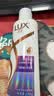 力士（LUX）玻尿酸水润丝滑柔顺洗发水500g干枯毛躁胶原蛋白水光瓶留香洗发露 实拍图