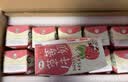 伊利早餐奶 新疆红枣250ml*16盒*1箱 礼盒装  实拍图