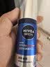 妮维雅（NIVEA）男士护肤品精华乳液套装50g*2水活小蓝管补水保湿生日礼物送男友 实拍图
