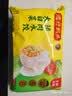湾仔码头大白菜猪肉水饺1800g90只食品速食面点饺子夜宵早餐速冻半成品 实拍图