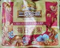 三只松鼠每日坚果750g30袋独立包装腰果开心果干坚果礼盒礼包团购送礼出游 实拍图